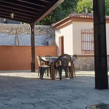 Pergar 37 Сasa de vacaciones Acebuches